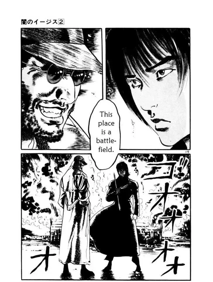 Read Yami no Aegis chapter 16.3 image 18 on Lezhin