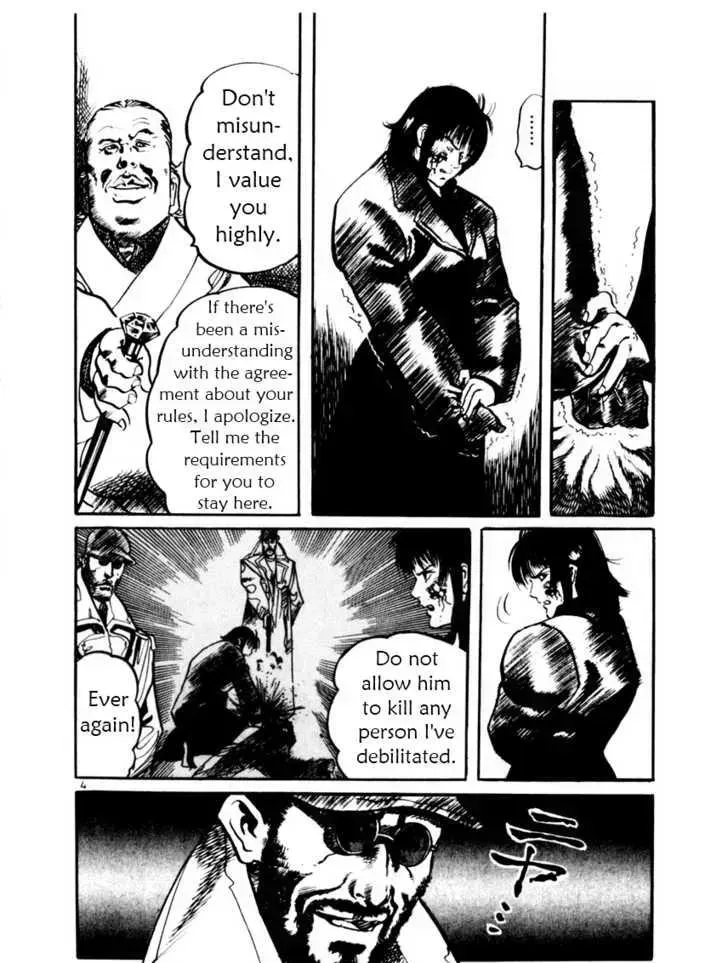 Read Yami no Aegis chapter 16.3 image 3 on Lezhin