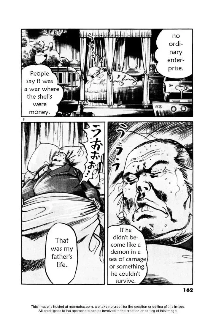 Read Yami no Aegis chapter 16.3 image 7 on Lezhin