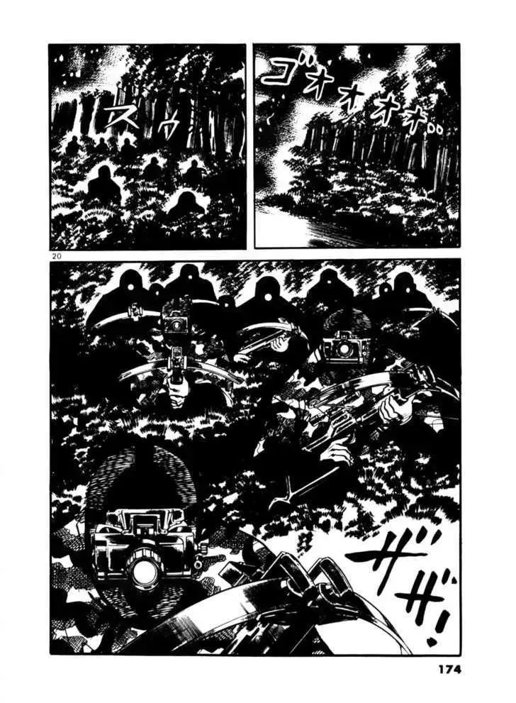 Read Yami no Aegis chapter 16.8 image 19 on Lezhin