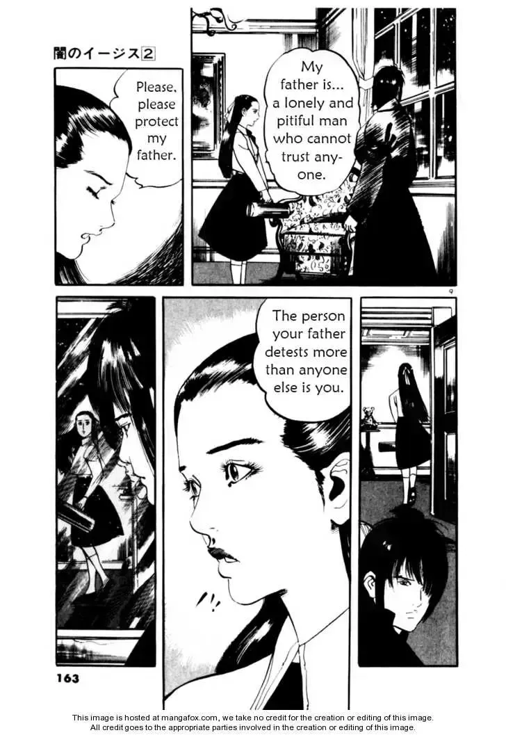 Read Yami no Aegis chapter 16.8 image 8 on Lezhin