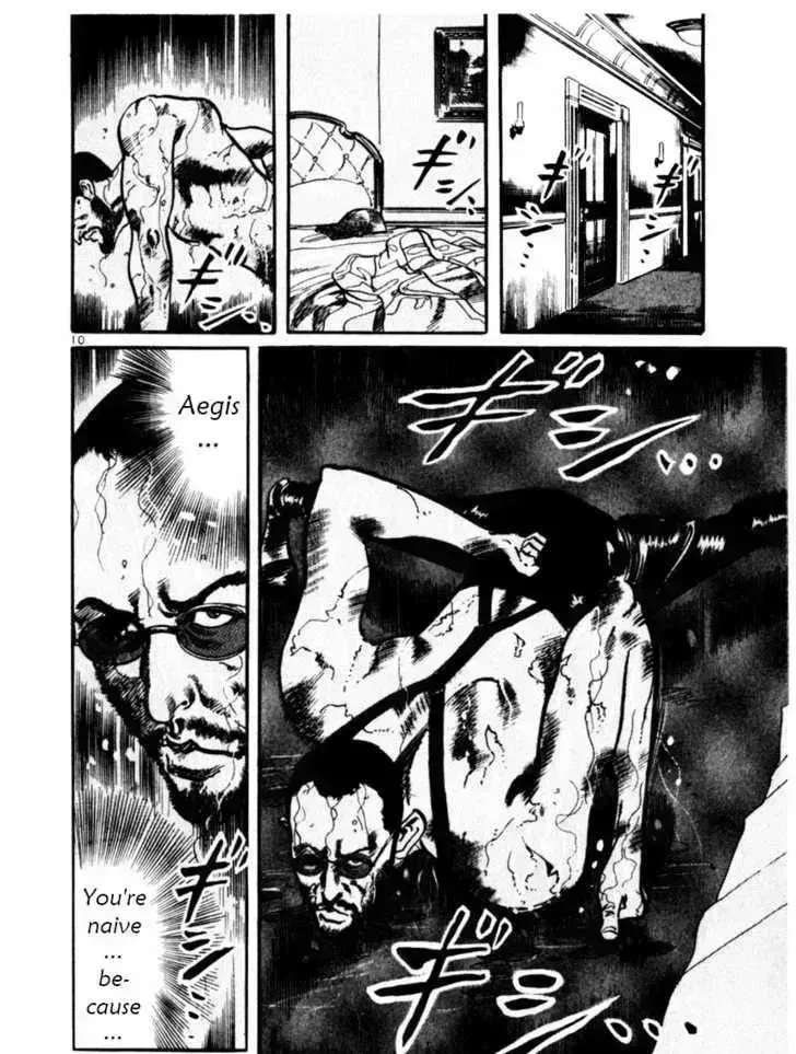 Read Yami no Aegis chapter 16.8 image 9 on Lezhin