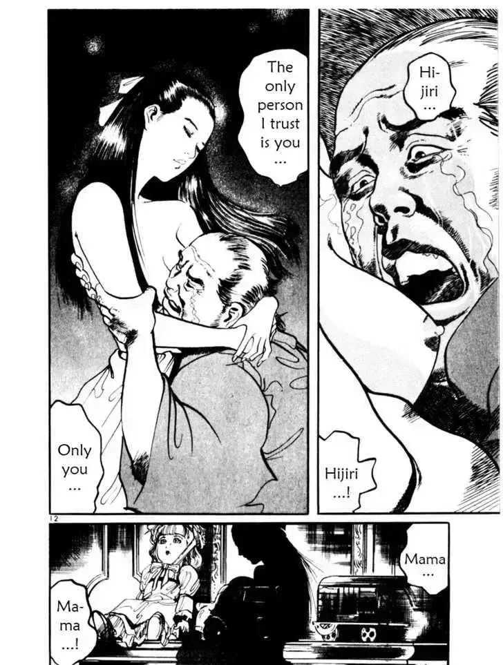 Read Yami no Aegis chapter 16.9 image 11 on Lezhin