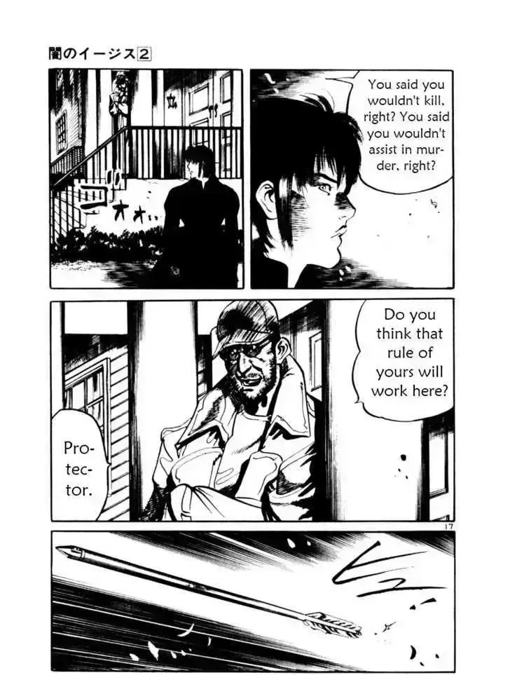 Read Yami no Aegis chapter 16.9 image 16 on Lezhin