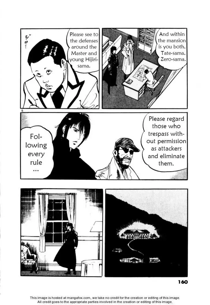Read Yami no Aegis chapter 16.9 image 5 on Lezhin