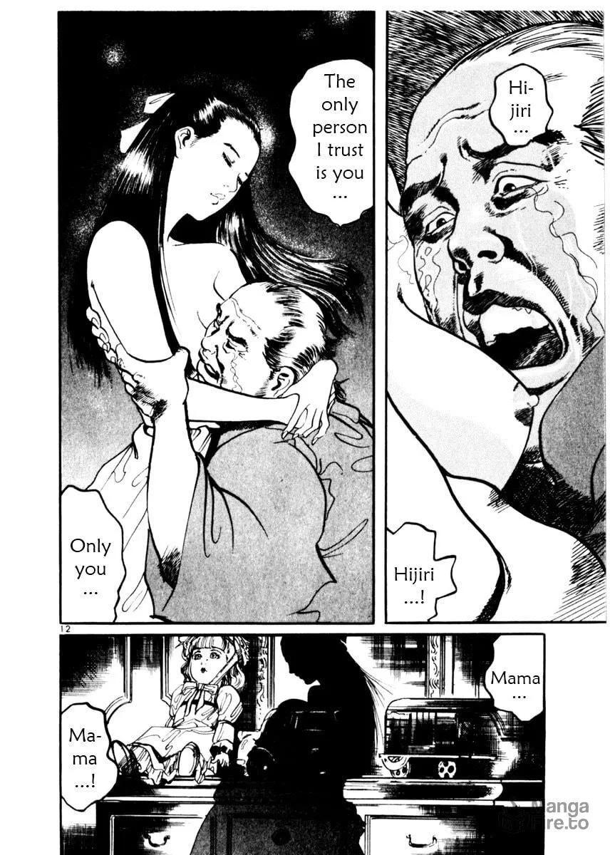 Read Yami no Aegis chapter 16 image 11 on Lezhin