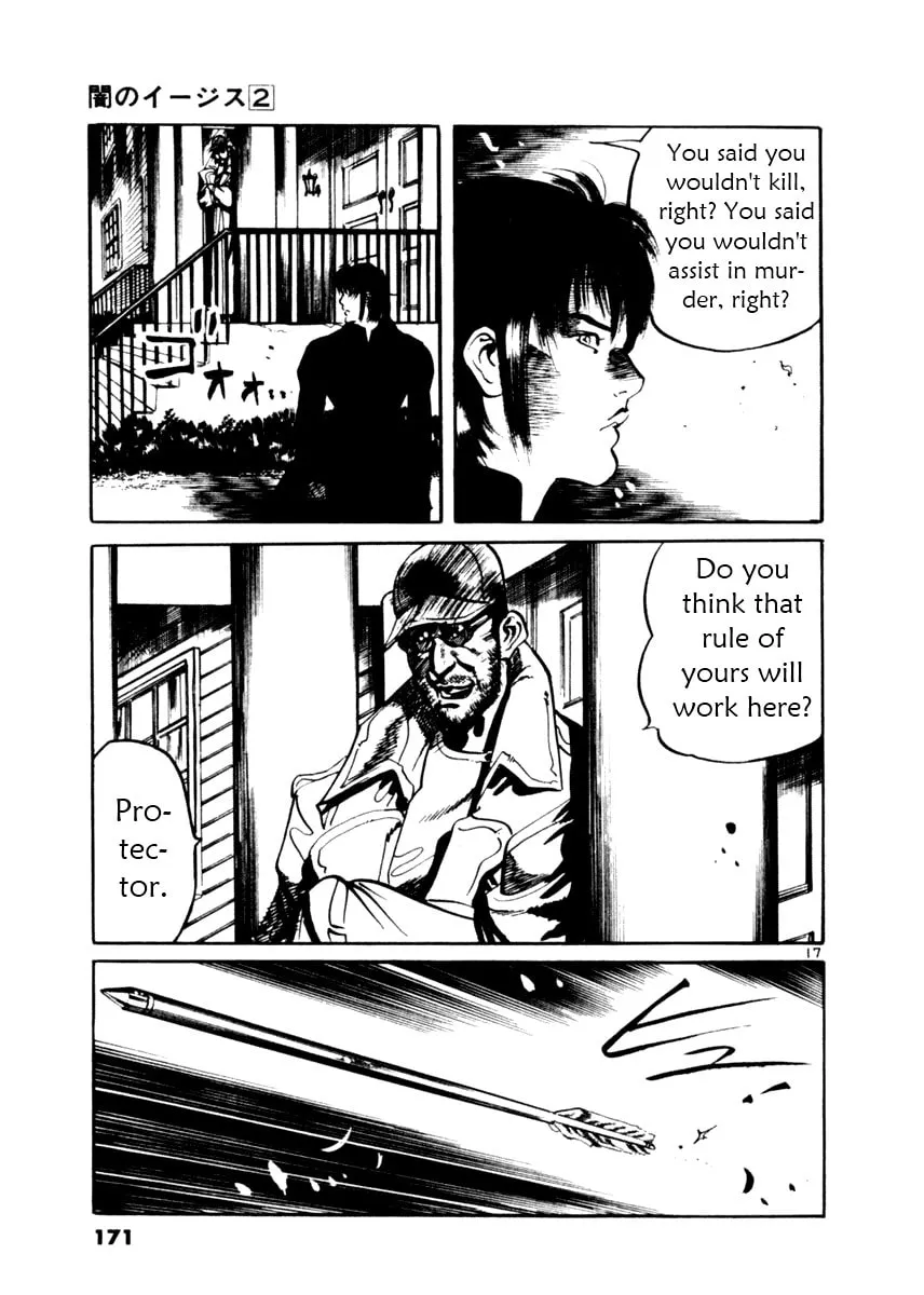 Read Yami no Aegis chapter 16 image 16 on Lezhin