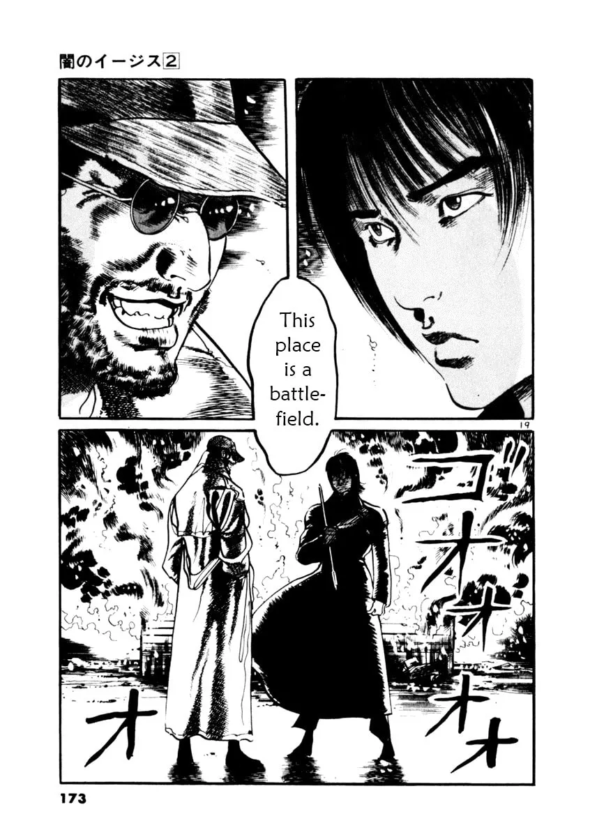 Read Yami no Aegis chapter 16 image 18 on Lezhin