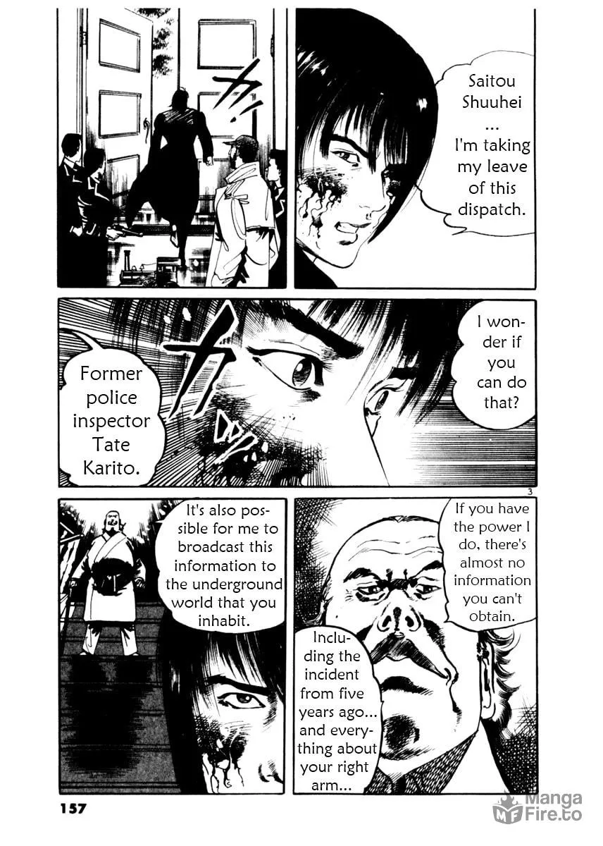 Read Yami no Aegis chapter 16 image 2 on Lezhin