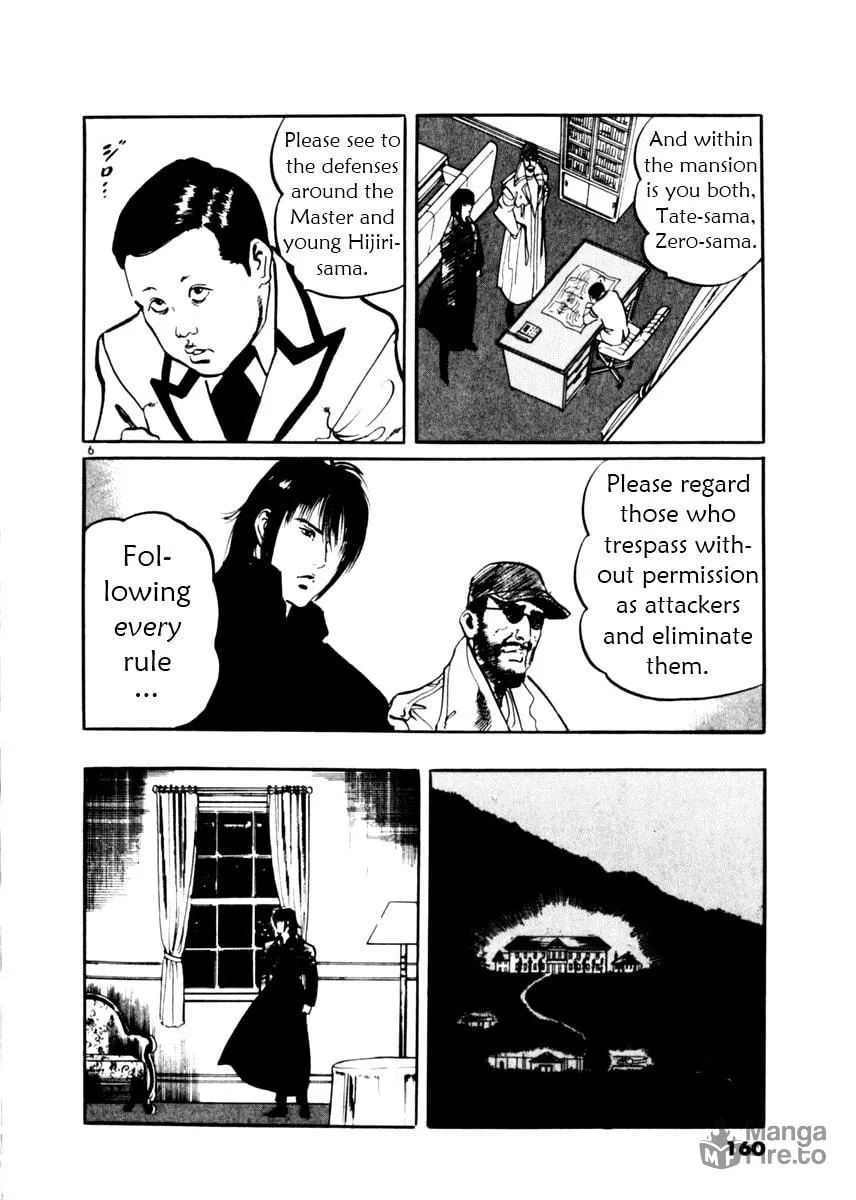 Read Yami no Aegis chapter 16 image 5 on Lezhin