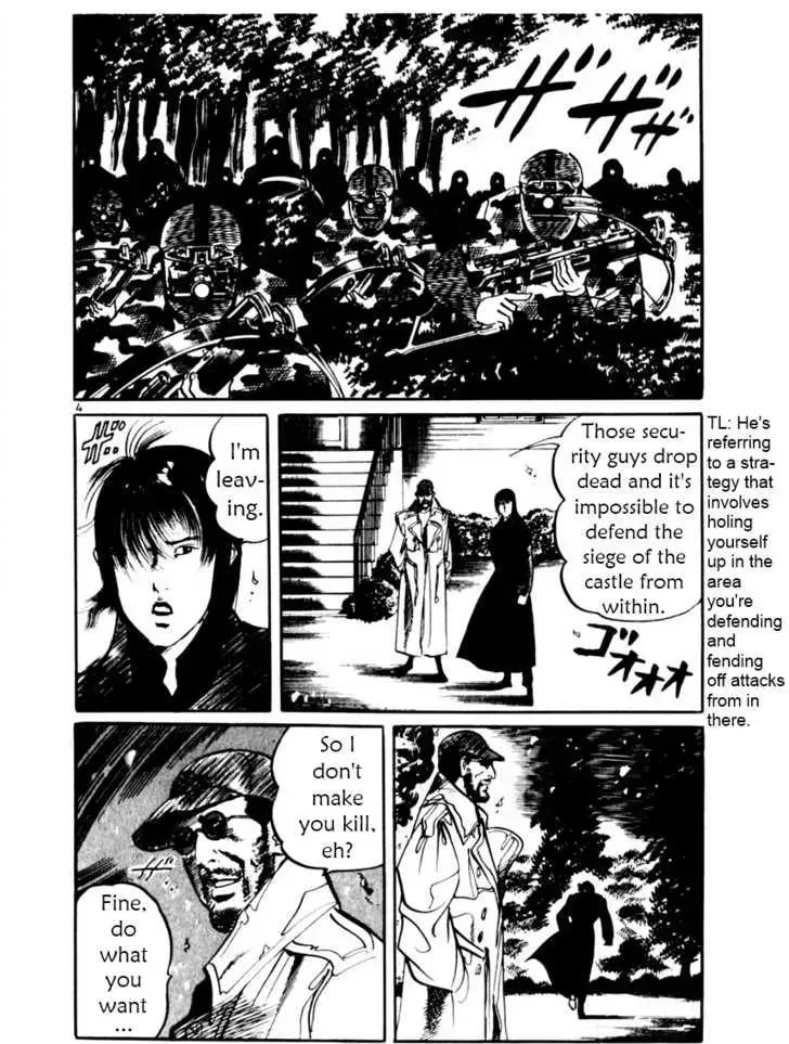 Read Yami no Aegis chapter 17.1 image 3 on Lezhin