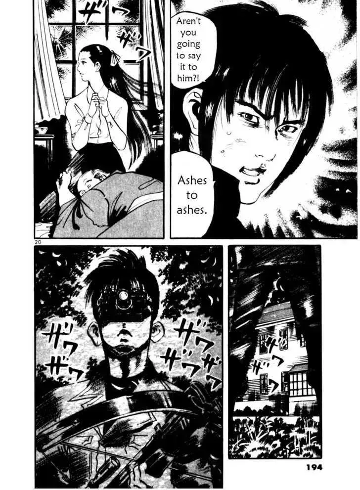 Read Yami no Aegis chapter 17.2 image 19 on Lezhin