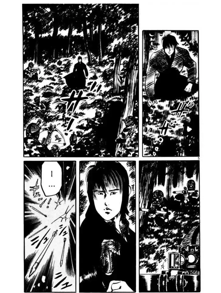 Read Yami no Aegis chapter 17.2 image 4 on Lezhin