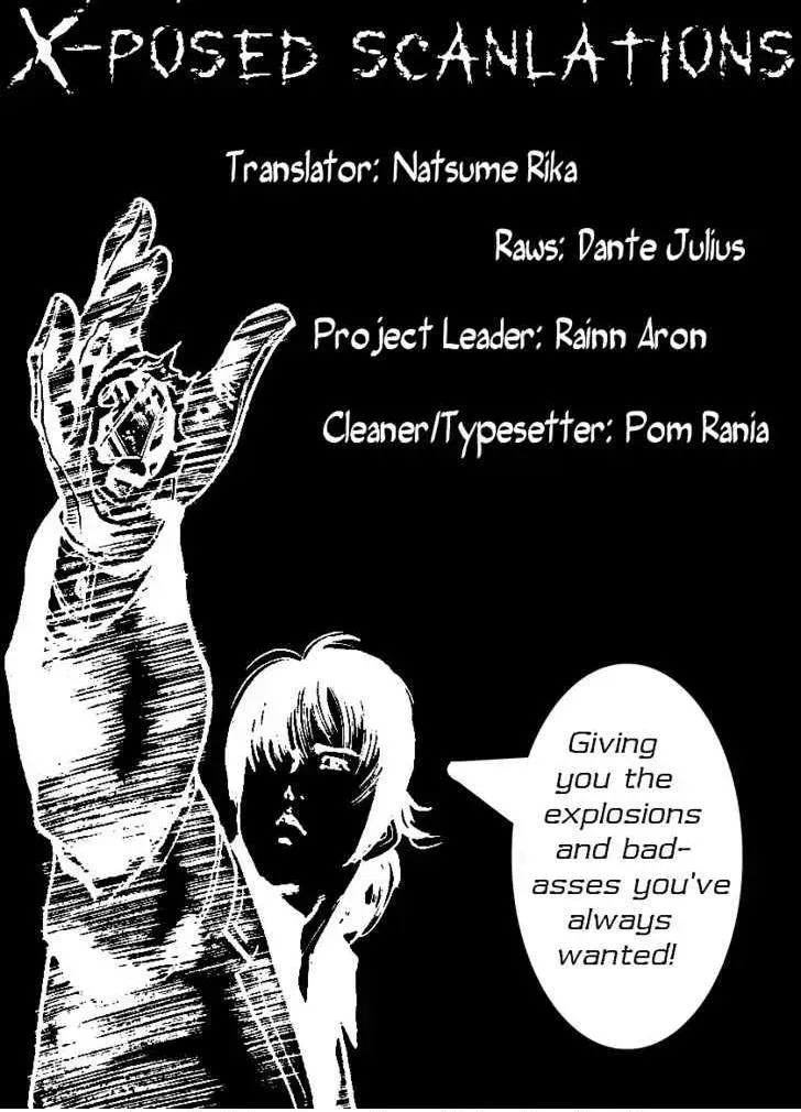 Read Yami no Aegis chapter 17.3 image 20 on Lezhin