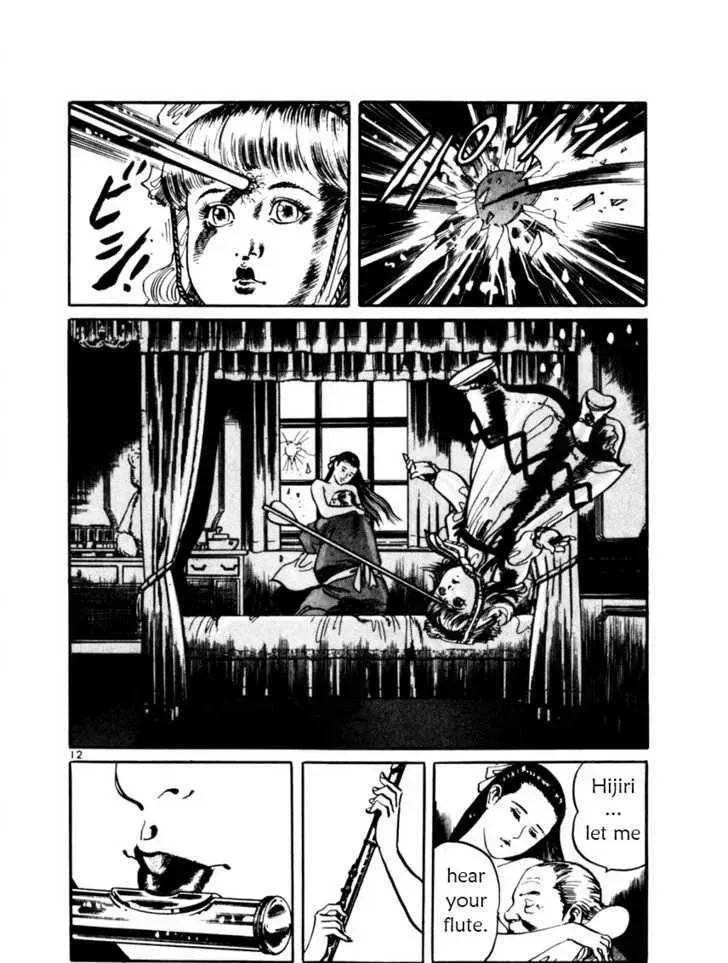 Read Yami no Aegis chapter 17.4 image 11 on Lezhin