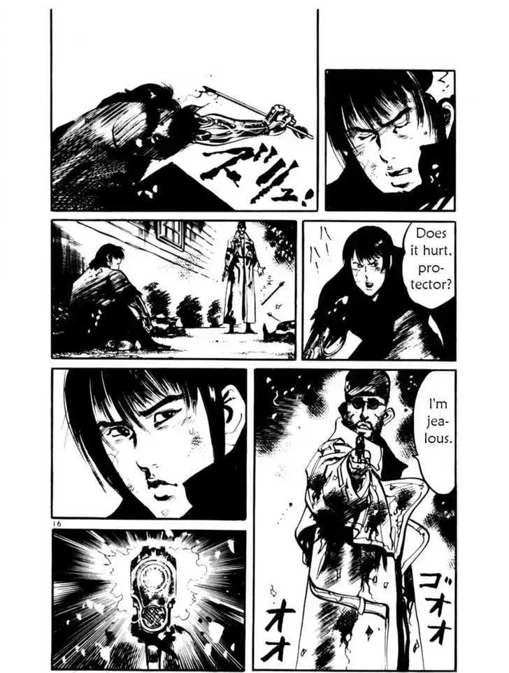Read Yami no Aegis chapter 17.4 image 15 on Lezhin