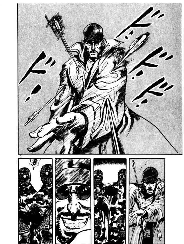 Read Yami no Aegis chapter 17.5 image 9 on Lezhin