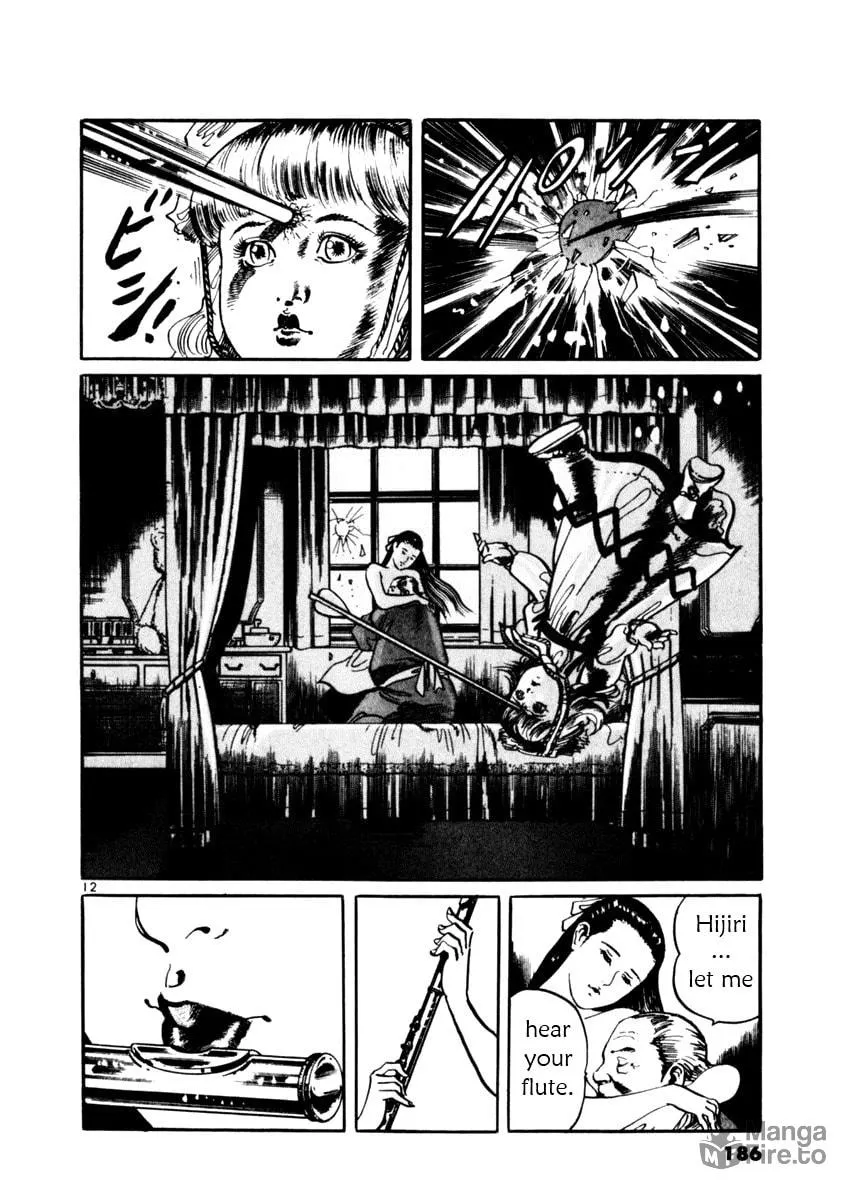 Read Yami no Aegis chapter 17 image 11 on Lezhin