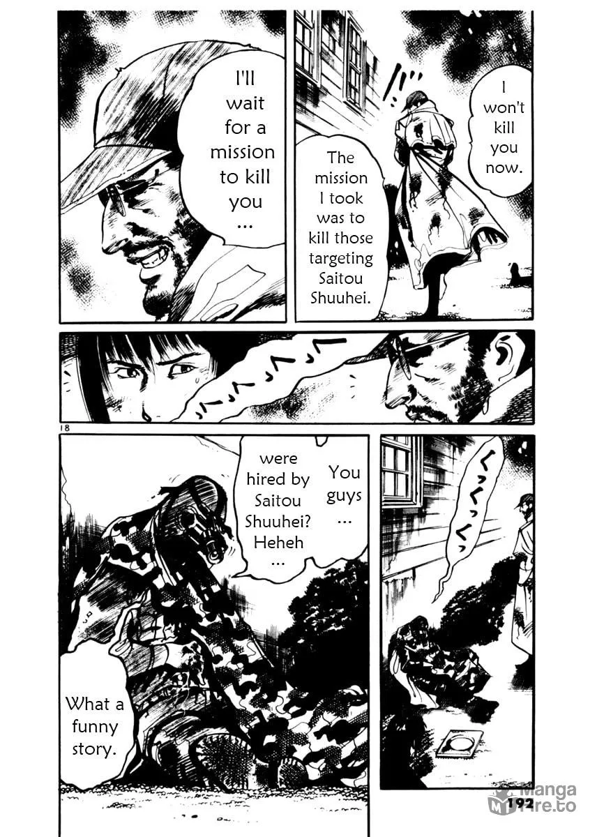 Read Yami no Aegis chapter 17 image 17 on Lezhin