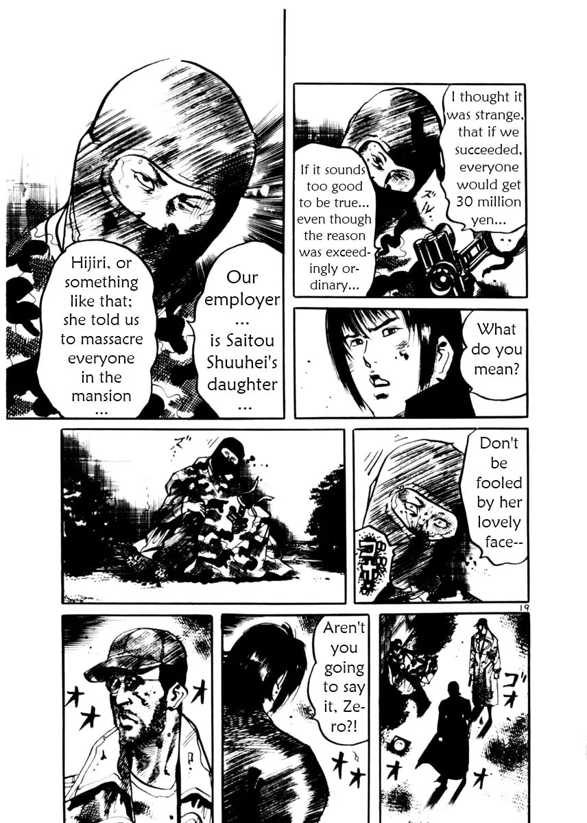 Read Yami no Aegis chapter 17 image 18 on Lezhin