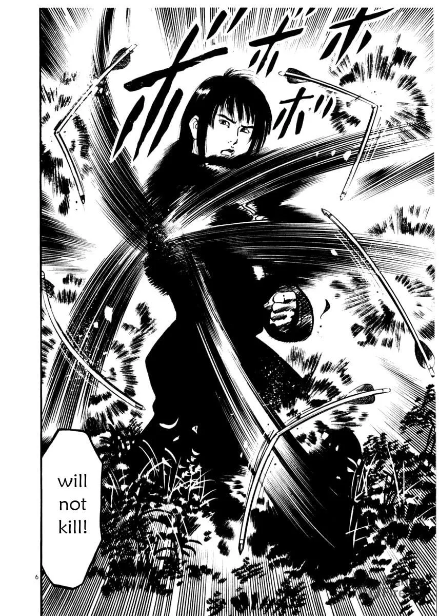 Read Yami no Aegis chapter 17 image 5 on Lezhin