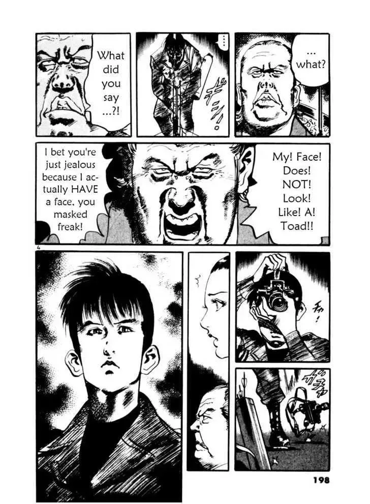 Read Yami no Aegis chapter 18.1 image 25 on Lezhin