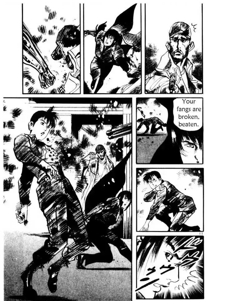 Read Yami no Aegis chapter 18.3 image 10 on Lezhin