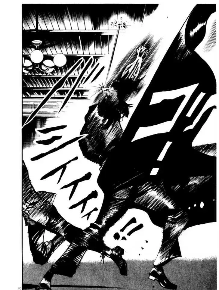 Read Yami no Aegis chapter 18.3 image 9 on Lezhin