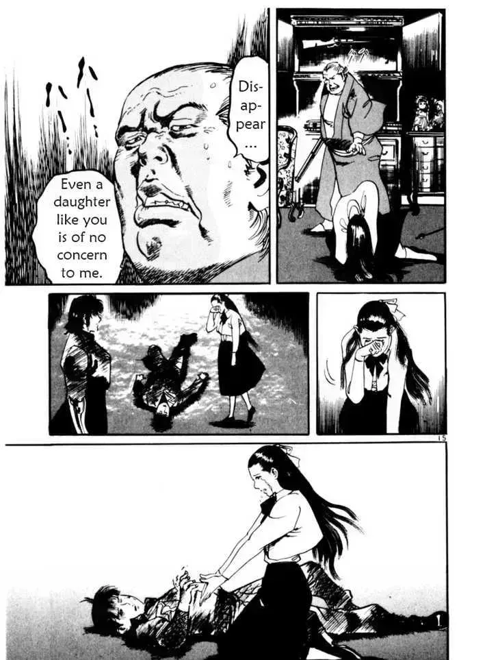 Read Yami no Aegis chapter 18.4 image 14 on Lezhin