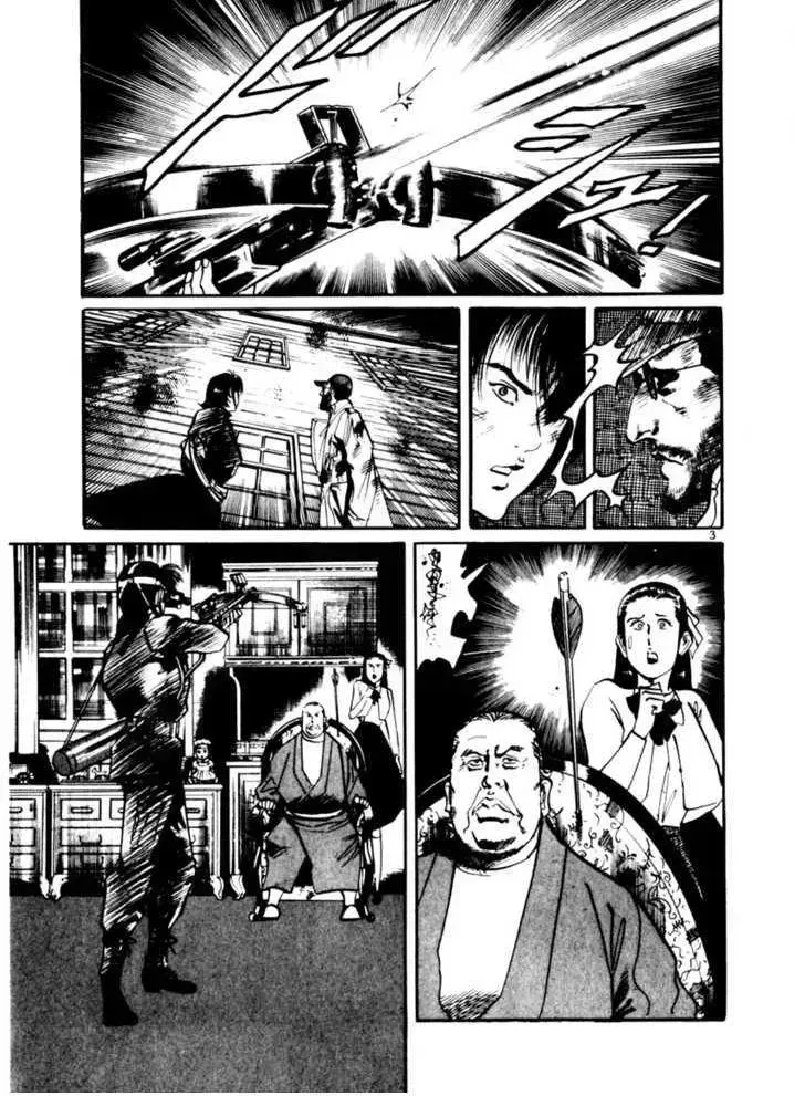 Read Yami no Aegis chapter 18.4 image 2 on Lezhin