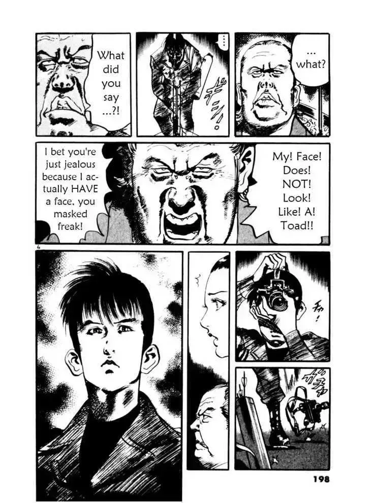 Read Yami no Aegis chapter 18.4 image 25 on Lezhin