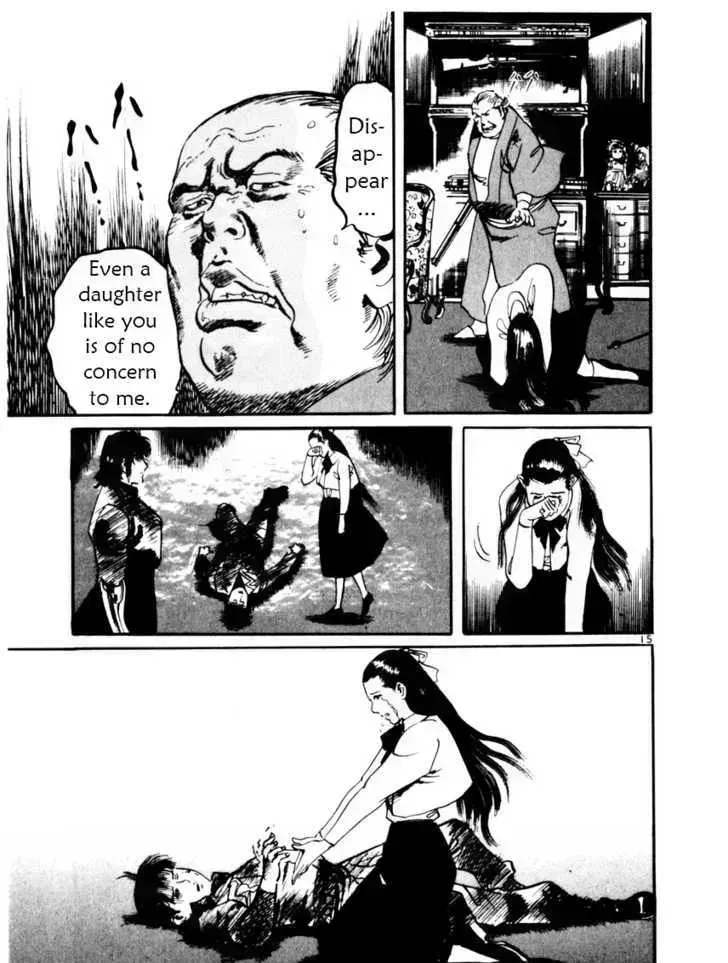 Read Yami no Aegis chapter 18.5 image 14 on Lezhin