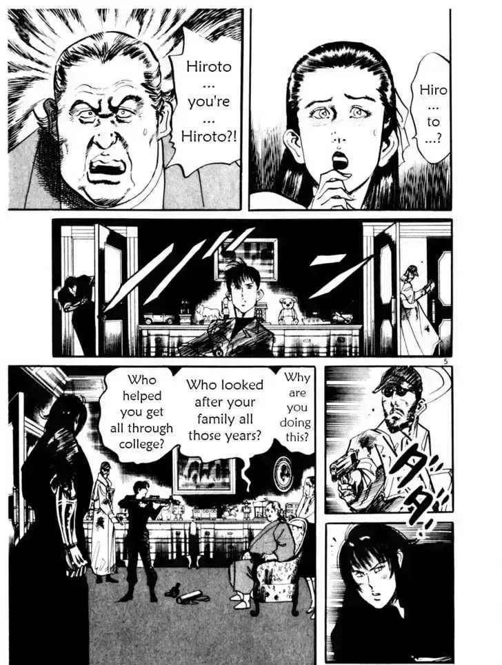 Read Yami no Aegis chapter 18.5 image 4 on Lezhin