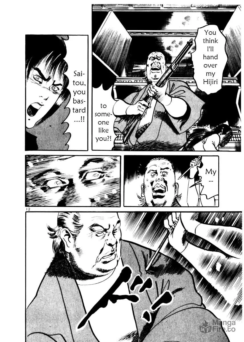 Read Yami no Aegis chapter 18 image 11 on Lezhin