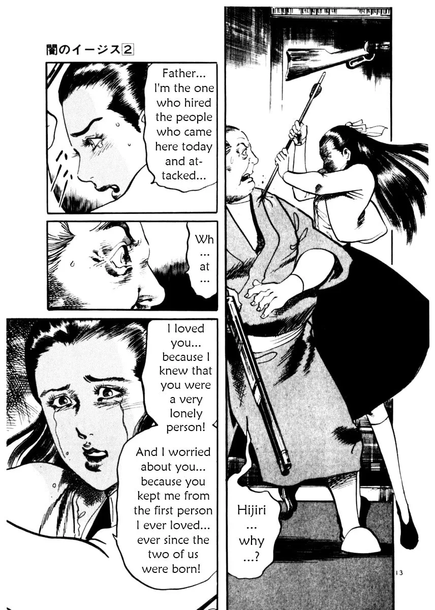Read Yami no Aegis chapter 18 image 12 on Lezhin