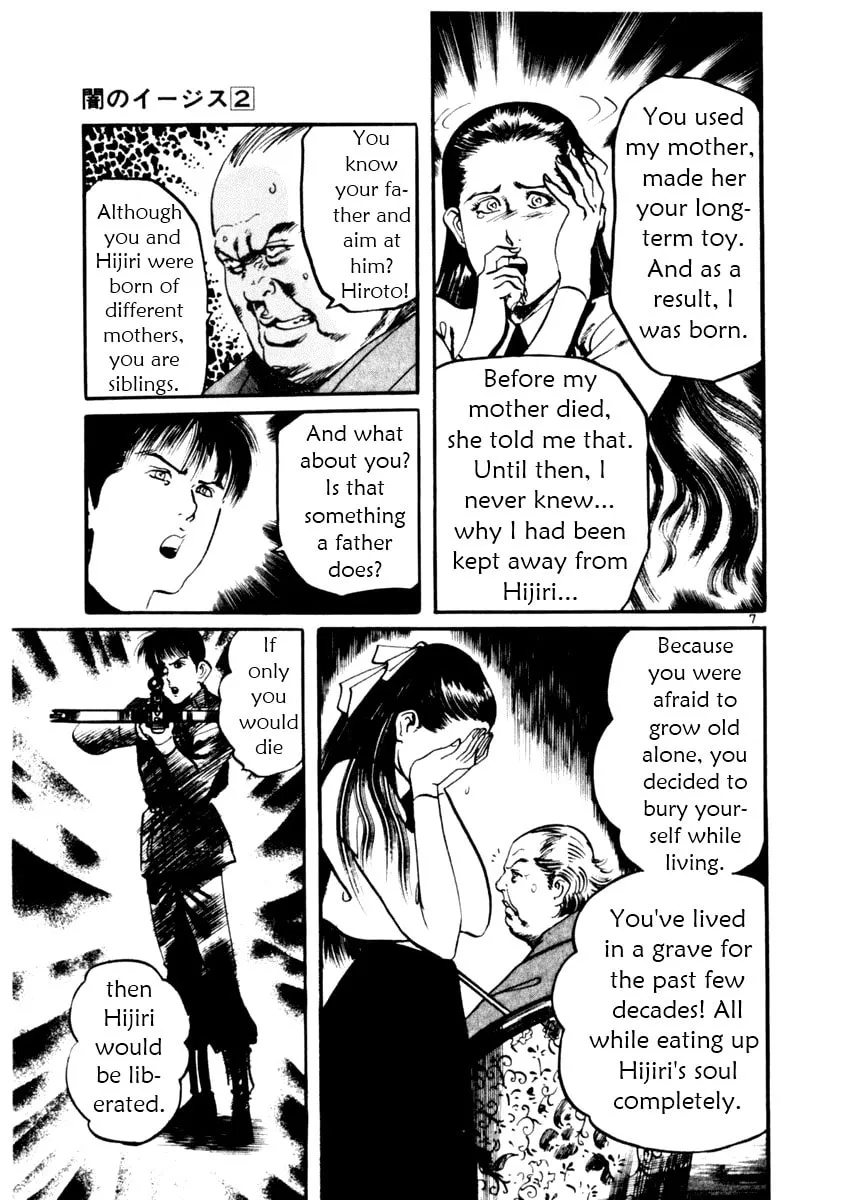 Read Yami no Aegis chapter 18 image 6 on Lezhin
