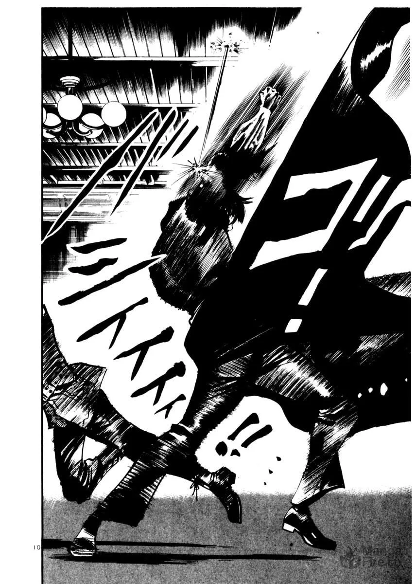 Read Yami no Aegis chapter 18 image 9 on Lezhin