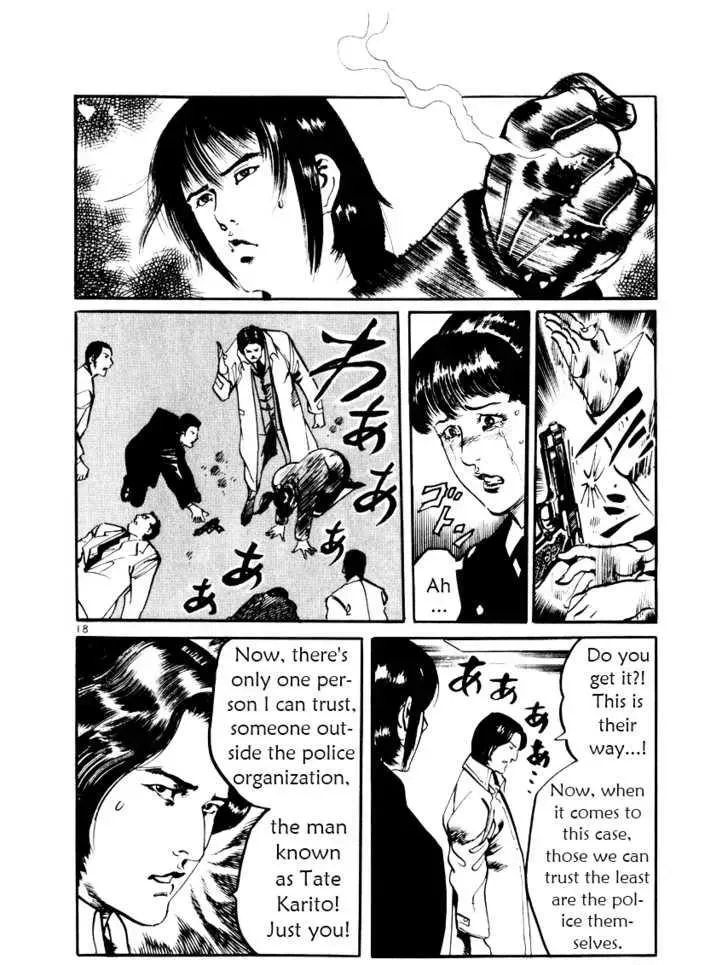 Read Yami no Aegis chapter 19.1 image 21 on Lezhin