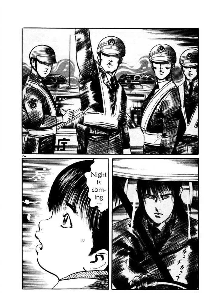 Read Yami no Aegis chapter 19.1 image 27 on Lezhin