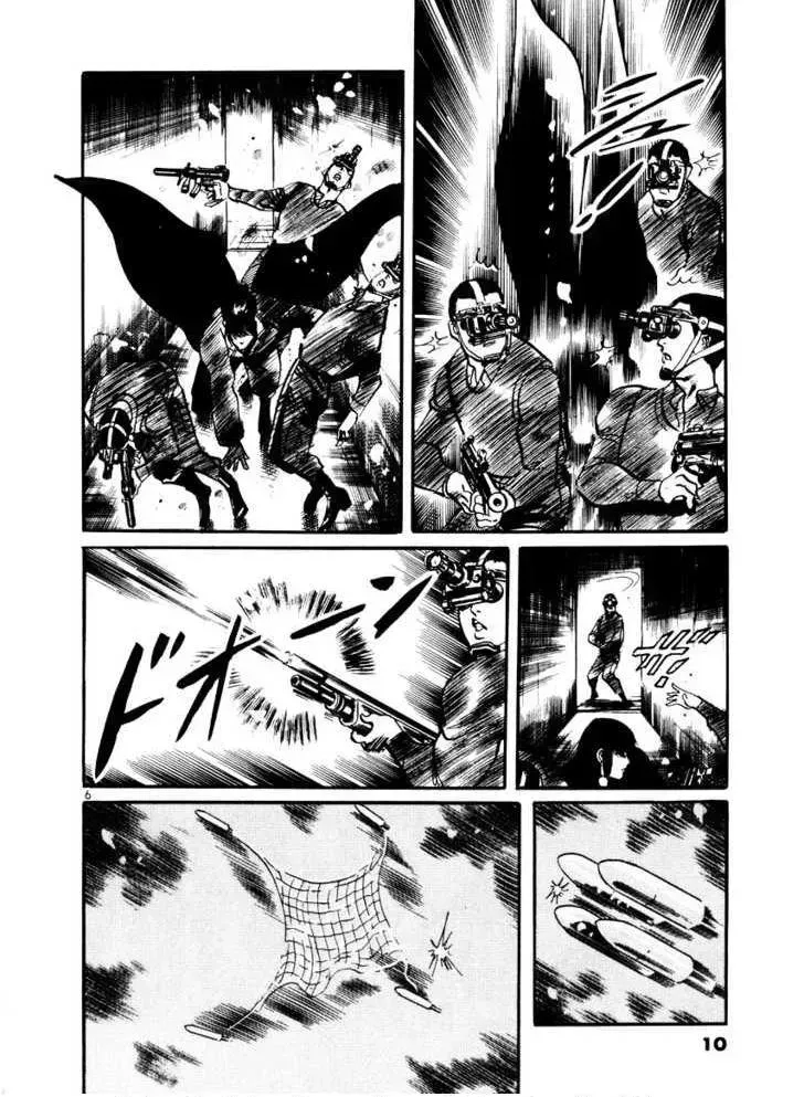 Read Yami no Aegis chapter 19.1 image 9 on Lezhin