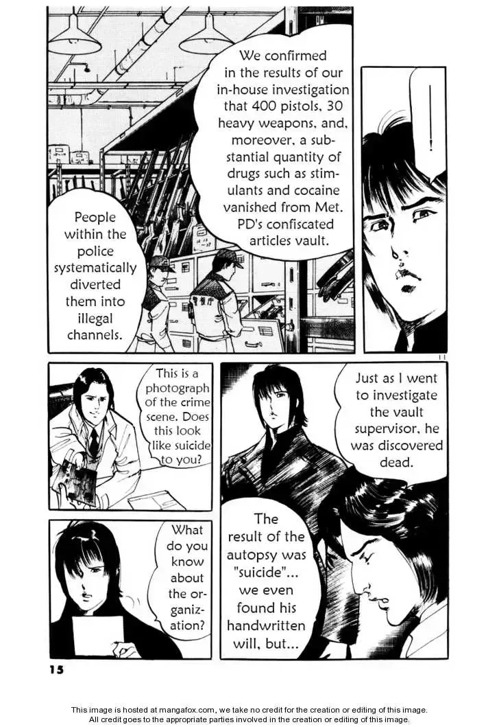 Read Yami no Aegis chapter 19.4 image 14 on Lezhin