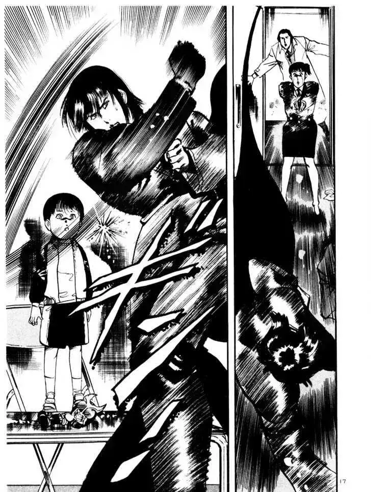 Read Yami no Aegis chapter 19.4 image 20 on Lezhin
