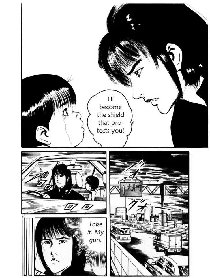 Read Yami no Aegis chapter 19.4 image 23 on Lezhin