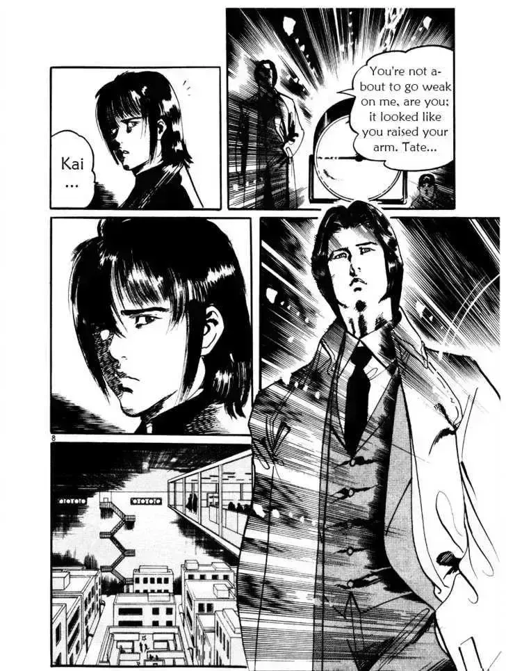 Read Yami no Aegis chapter 19.5 image 11 on Lezhin
