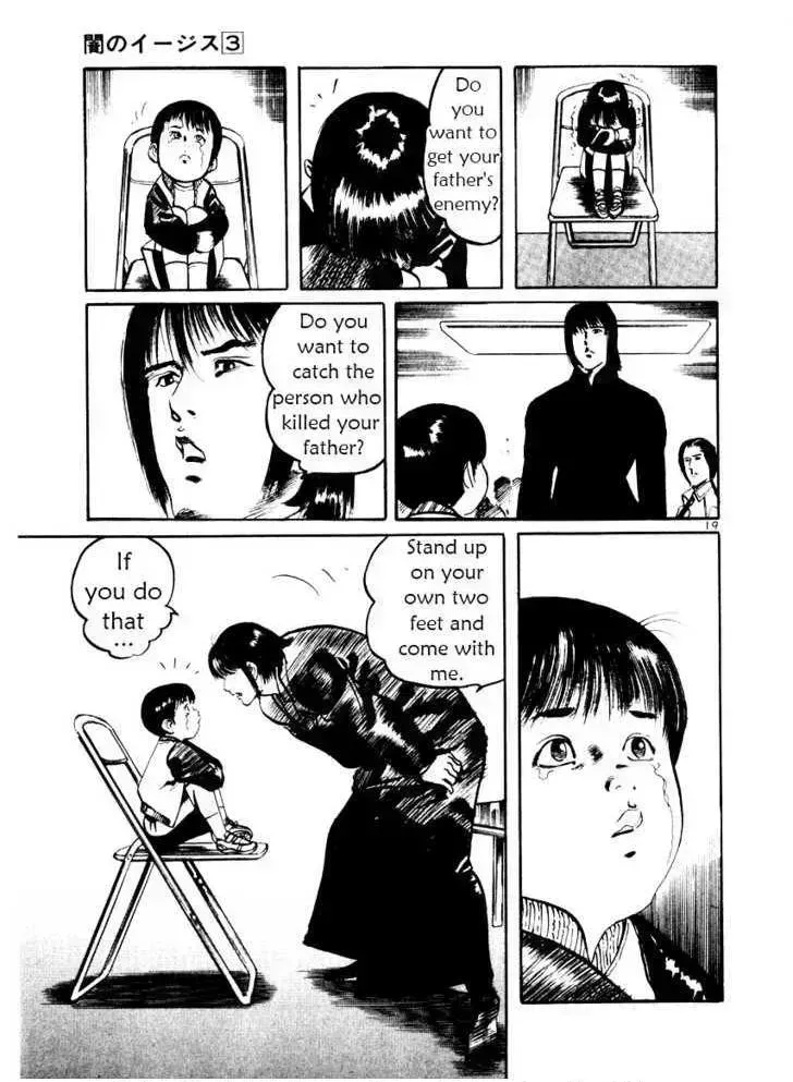 Read Yami no Aegis chapter 19.5 image 22 on Lezhin