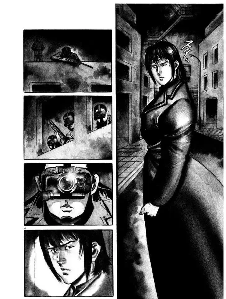 Read Yami no Aegis chapter 19.5 image 7 on Lezhin