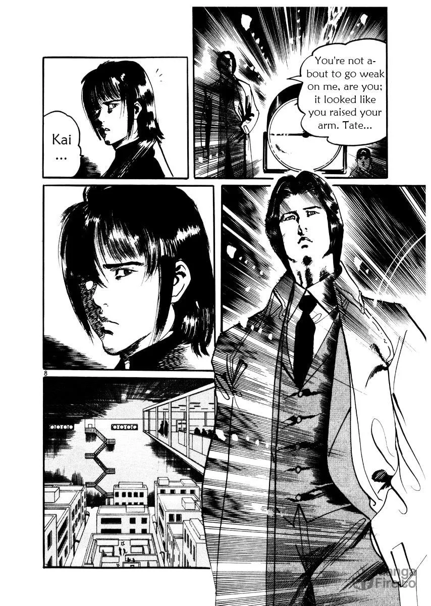 Read Yami no Aegis chapter 19 image 11 on Lezhin