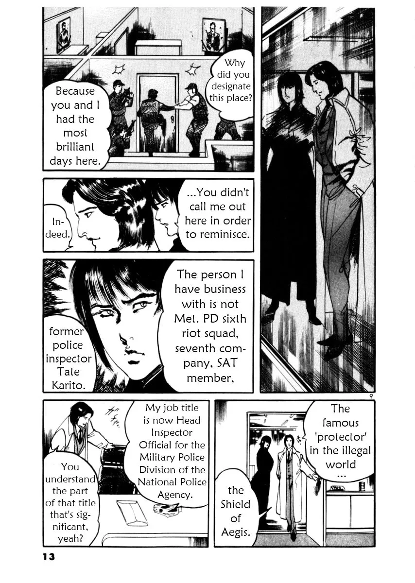 Read Yami no Aegis chapter 19 image 12 on Lezhin