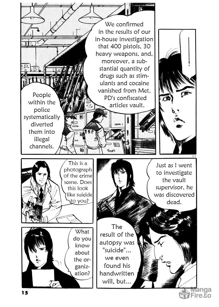 Read Yami no Aegis chapter 19 image 14 on Lezhin