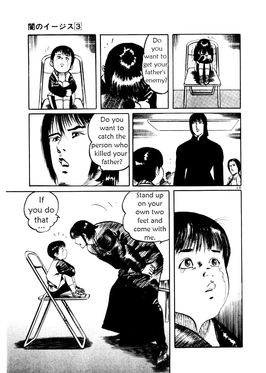 Read Yami no Aegis chapter 19 image 22 on Lezhin